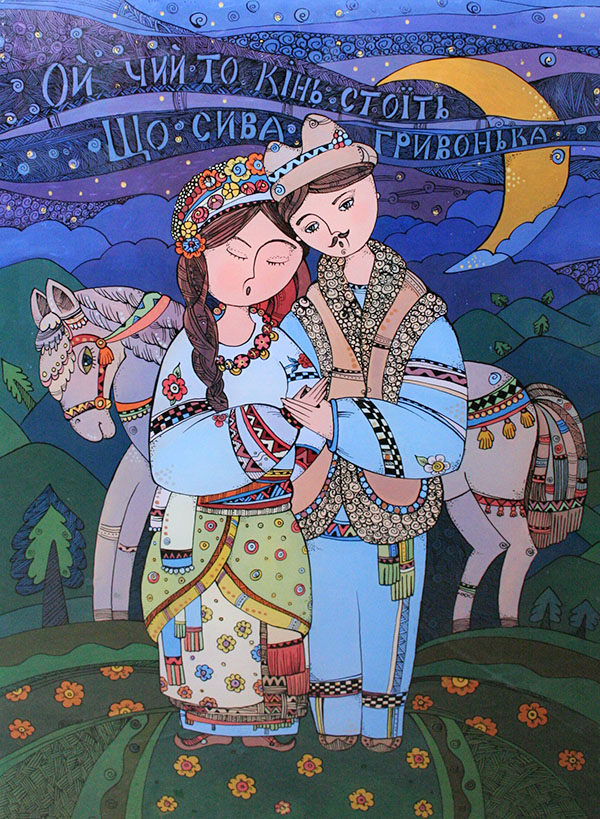 «Ой чий то кінь стоїть». 2013. Скло, олія